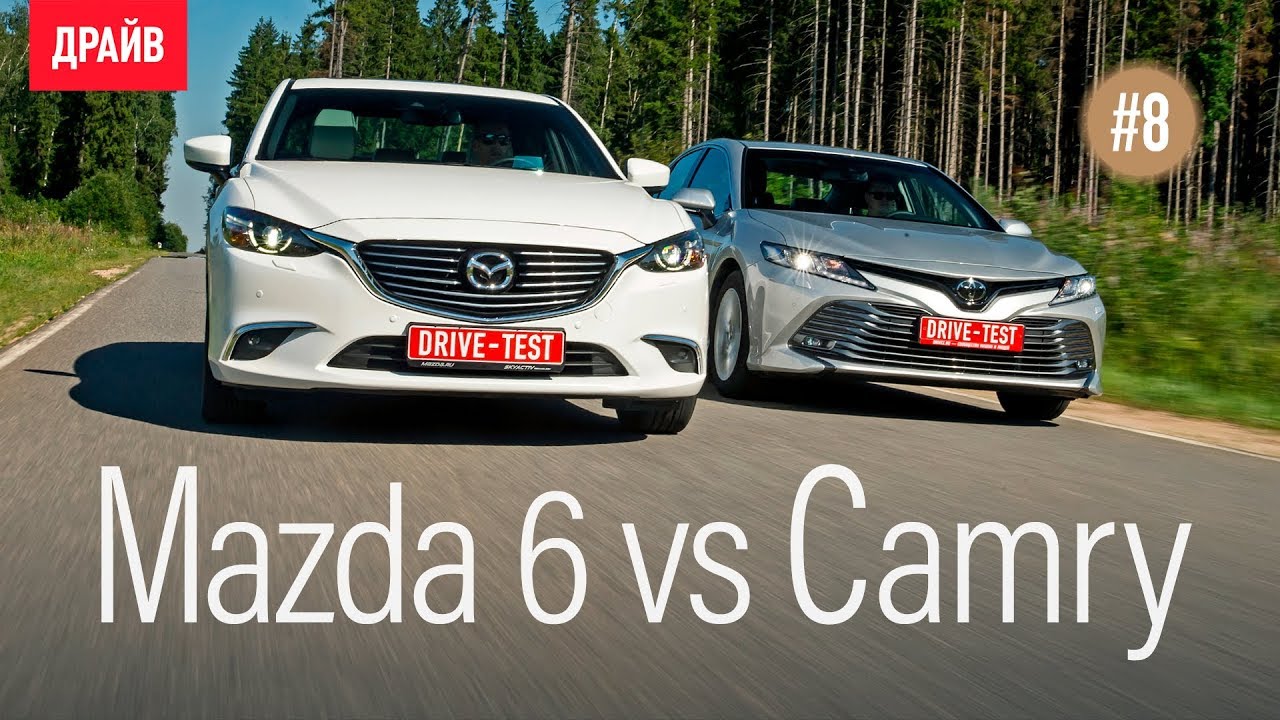 сравниваем обновлённый седан Mazda 6 2.5 со своей Camry